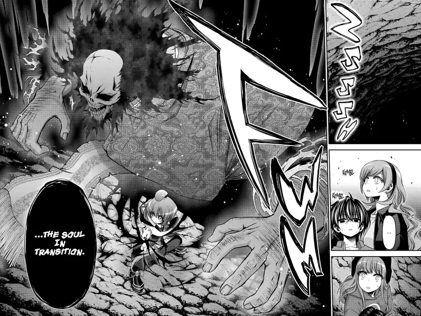 Dark Gathering Chapter 36 - halaman 47