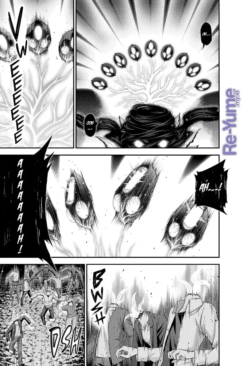 Dark Gathering Chapter 37 - halaman 15