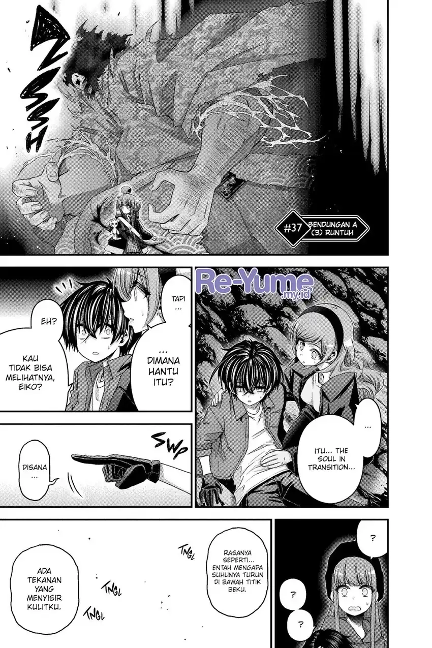Dark Gathering Chapter 37 - halaman 2