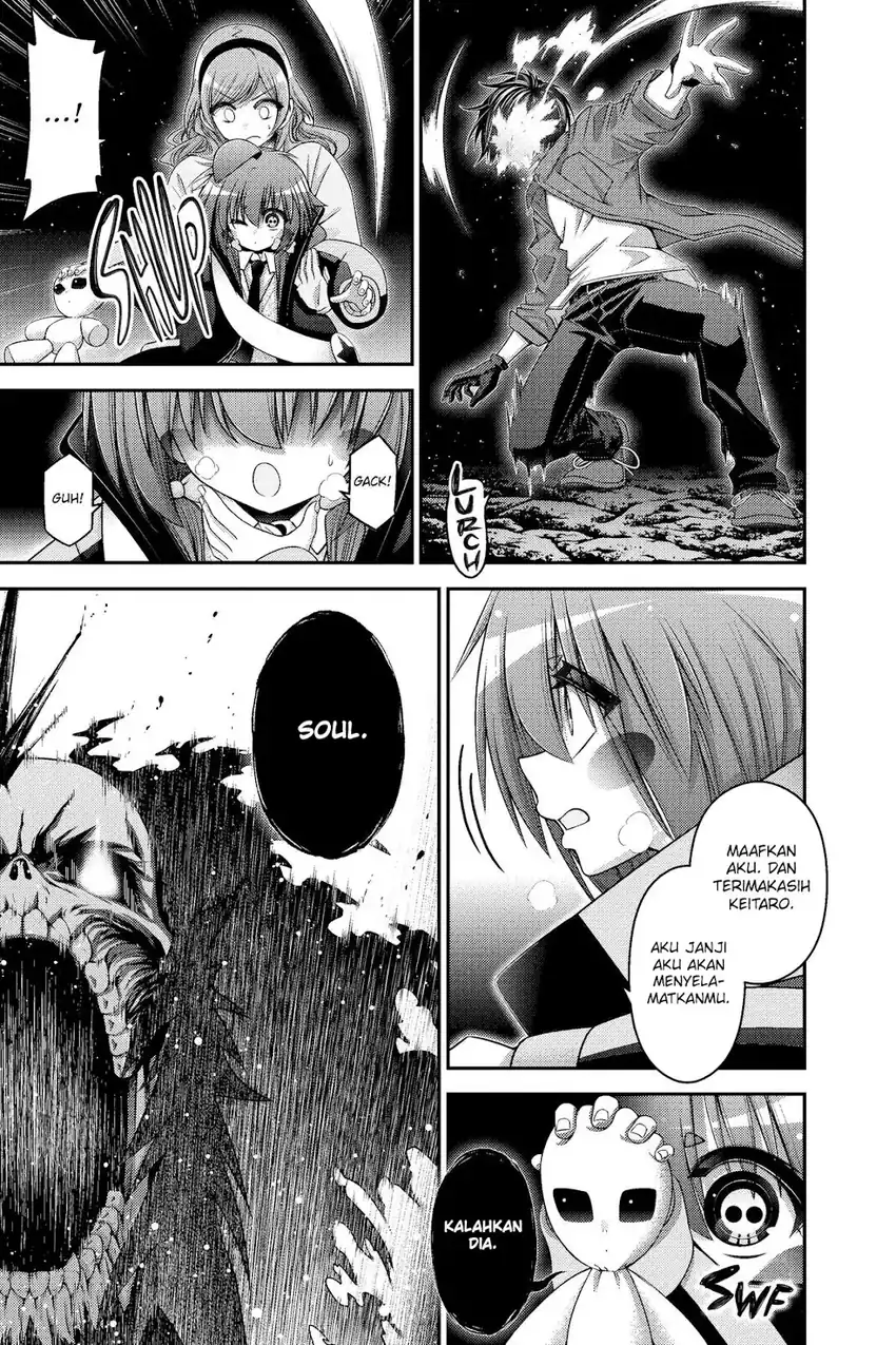 Dark Gathering Chapter 37 - halaman 35