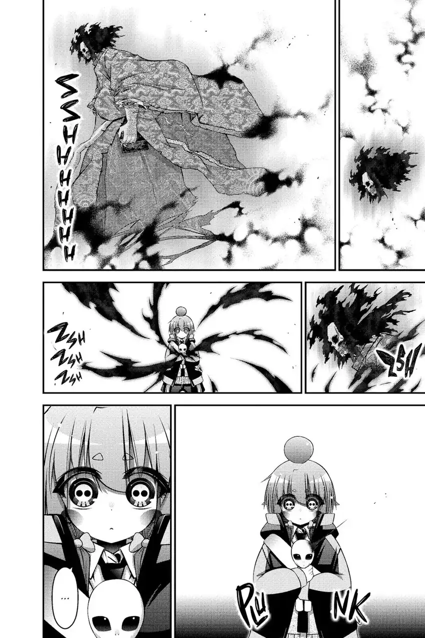 Dark Gathering Chapter 37 - halaman 39