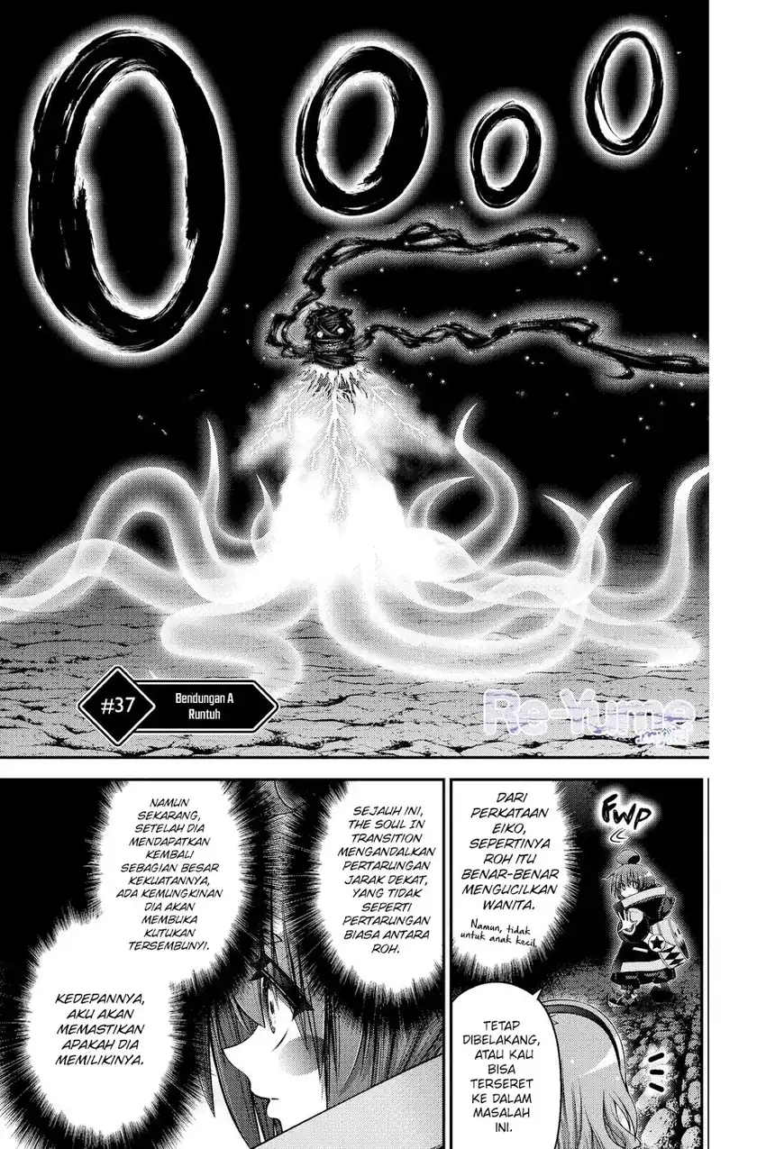 Dark Gathering Chapter 37 - halaman 4