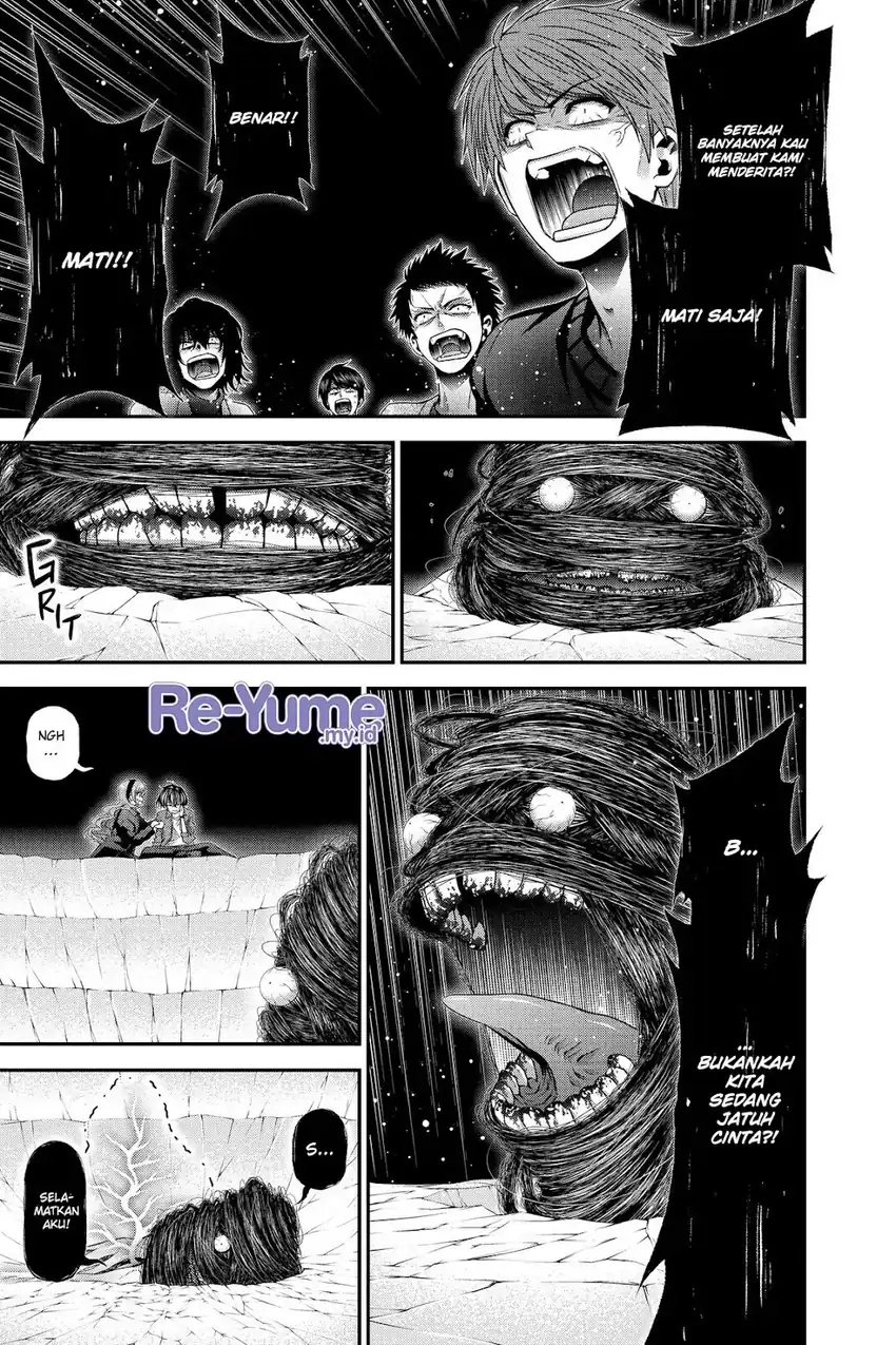 Dark Gathering Chapter 37 - halaman 42