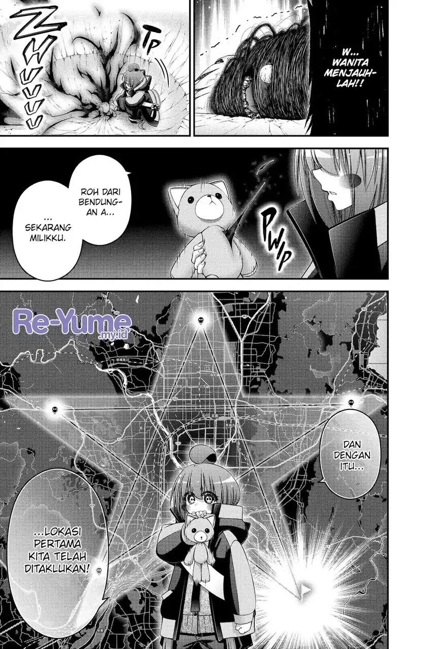 Dark Gathering Chapter 37 - halaman 44
