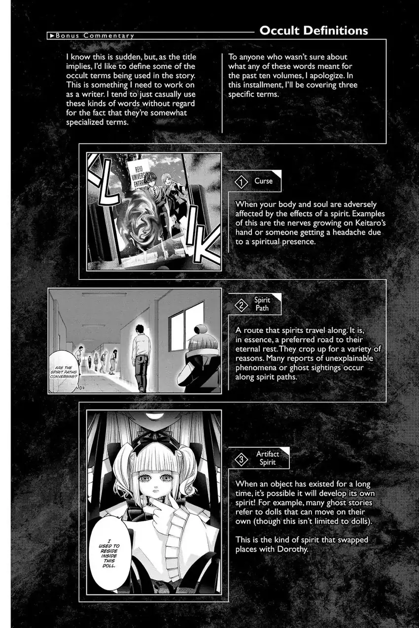 Dark Gathering Chapter 37 - halaman 45