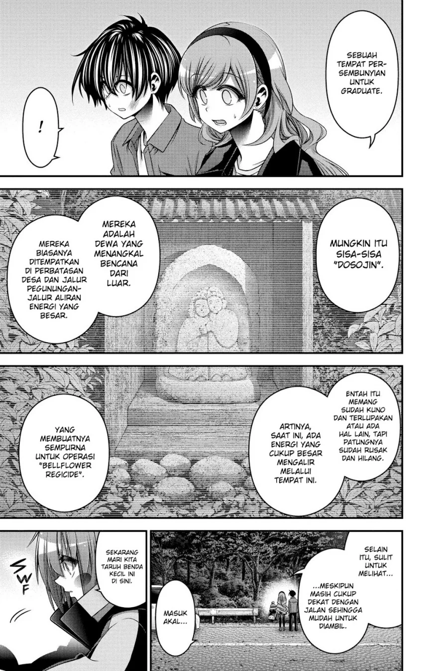 Dark Gathering Chapter 38 - halaman 10