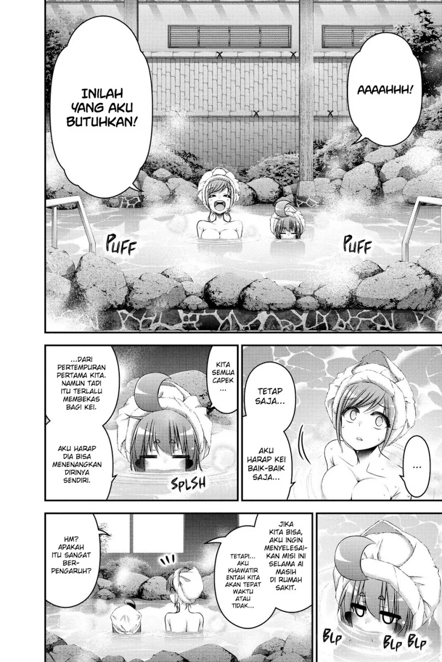 Dark Gathering Chapter 38 - halaman 15