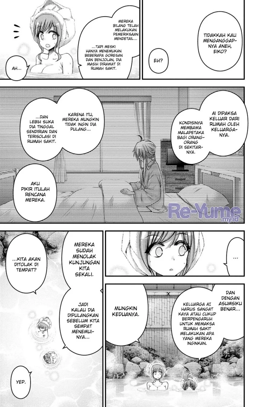 Dark Gathering Chapter 38 - halaman 16