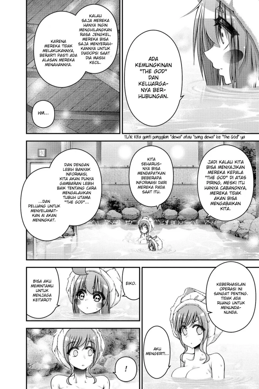 Dark Gathering Chapter 38 - halaman 17