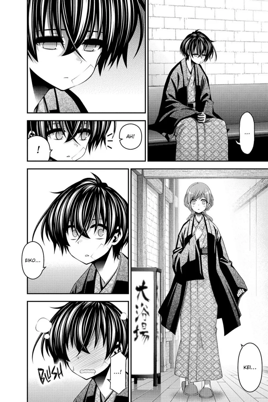 Dark Gathering Chapter 38 - halaman 19