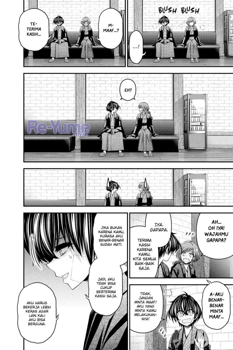 Dark Gathering Chapter 38 - halaman 21