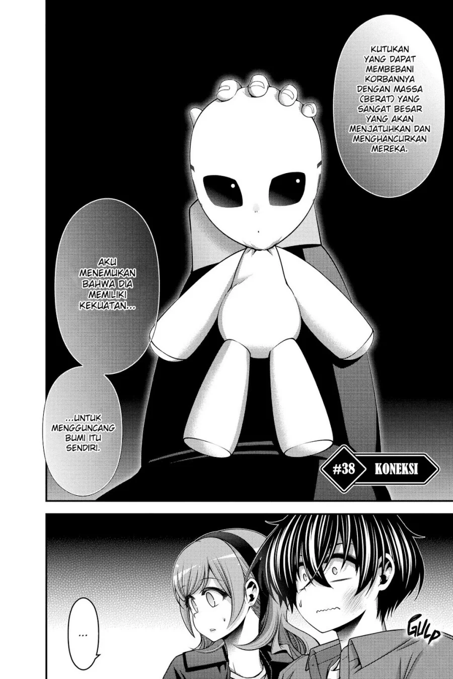 Dark Gathering Chapter 38 - halaman 3