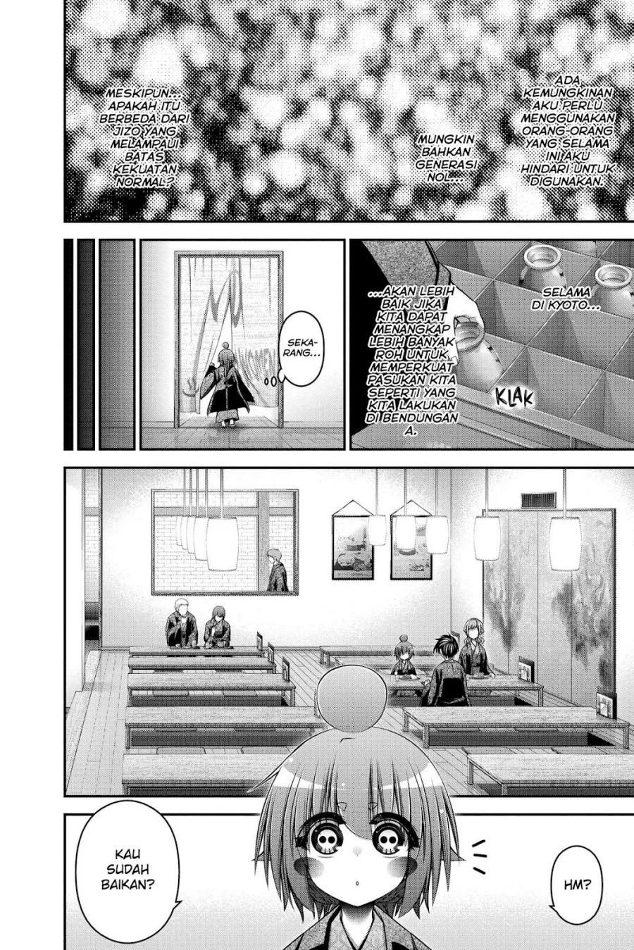 Dark Gathering Chapter 38 - halaman 33