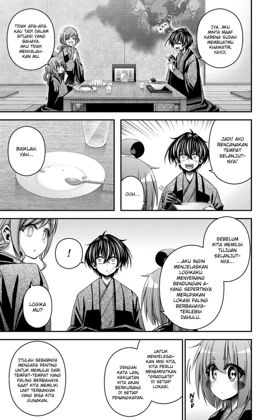 Dark Gathering Chapter 38 - halaman 34