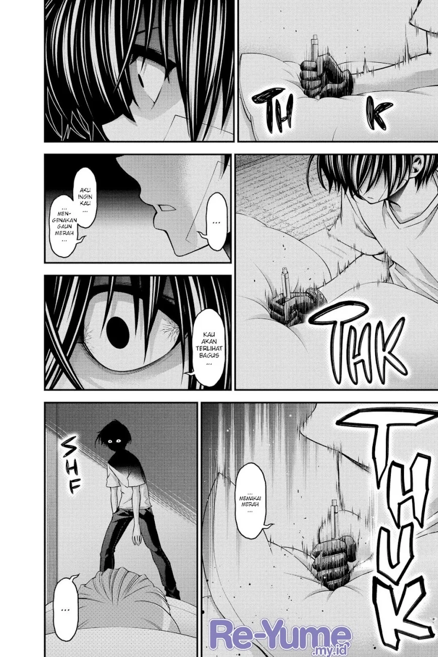Dark Gathering Chapter 39 - halaman 17