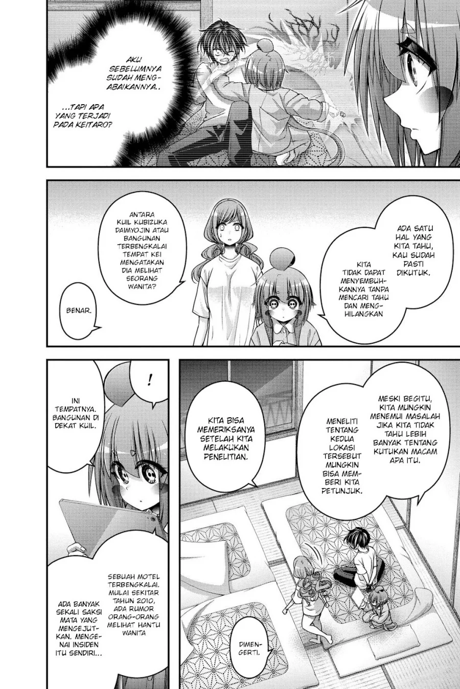 Dark Gathering Chapter 39 - halaman 30