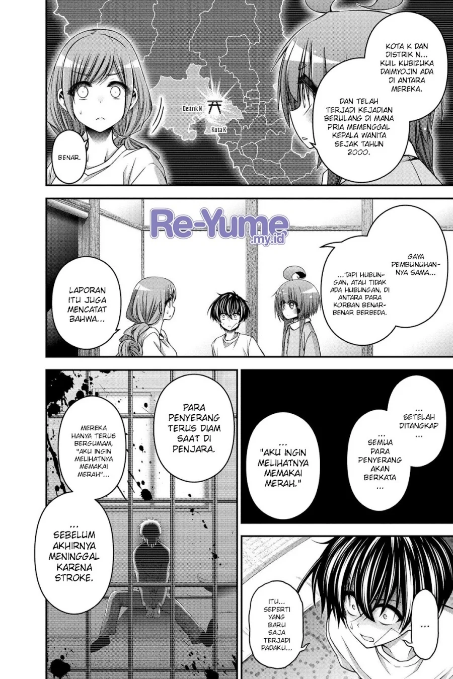 Dark Gathering Chapter 39 - halaman 34