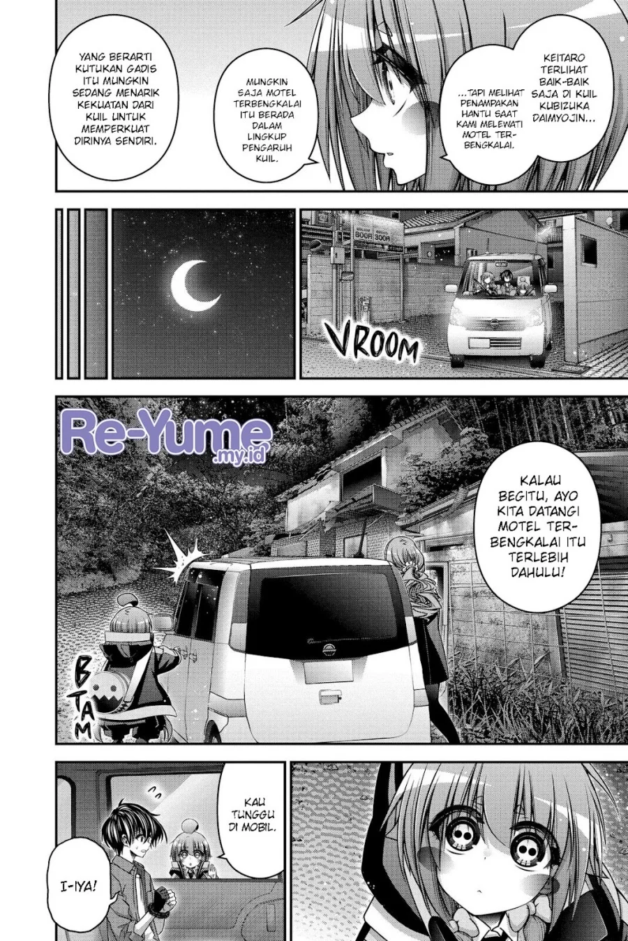 Dark Gathering Chapter 39 - halaman 36