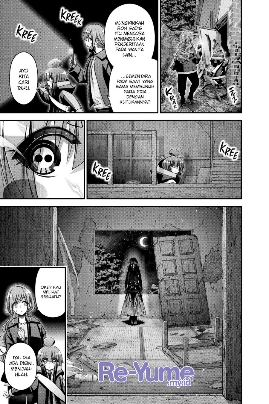 Dark Gathering Chapter 39 - halaman 37