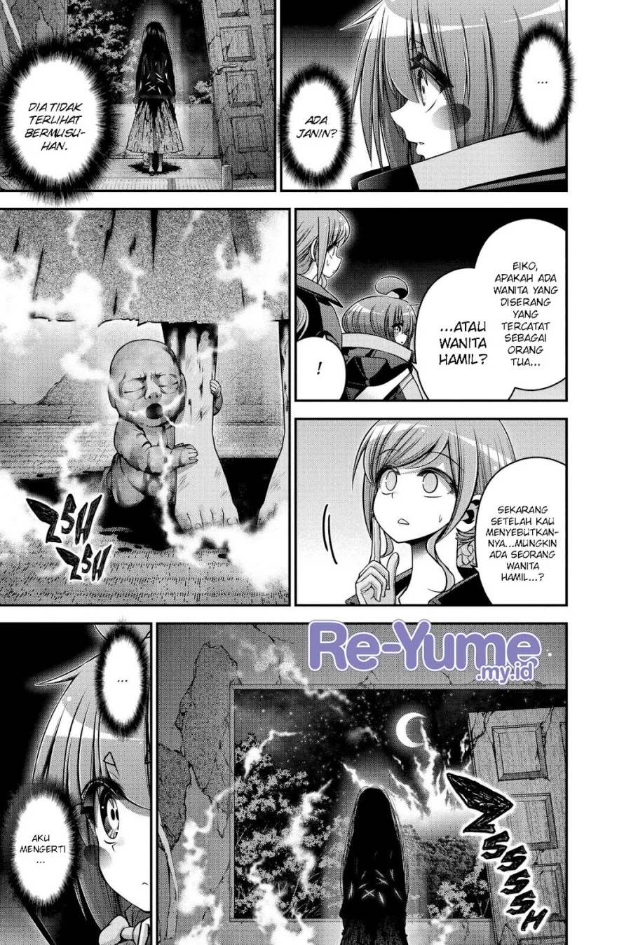 Dark Gathering Chapter 39 - halaman 39