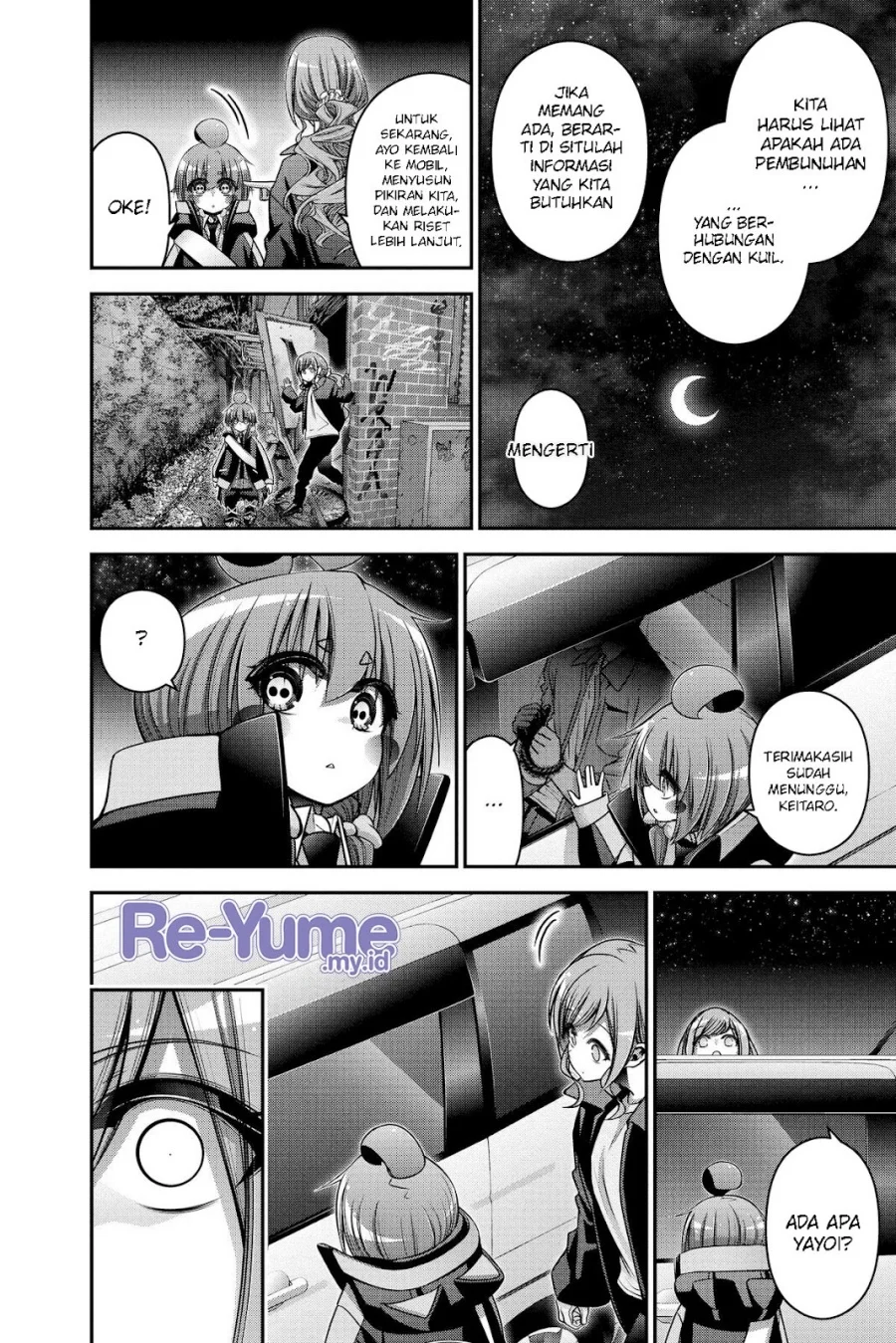 Dark Gathering Chapter 39 - halaman 42