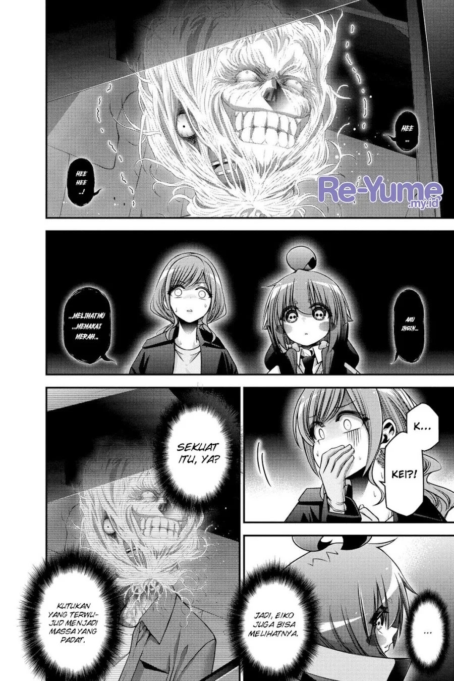 Dark Gathering Chapter 39 - halaman 44