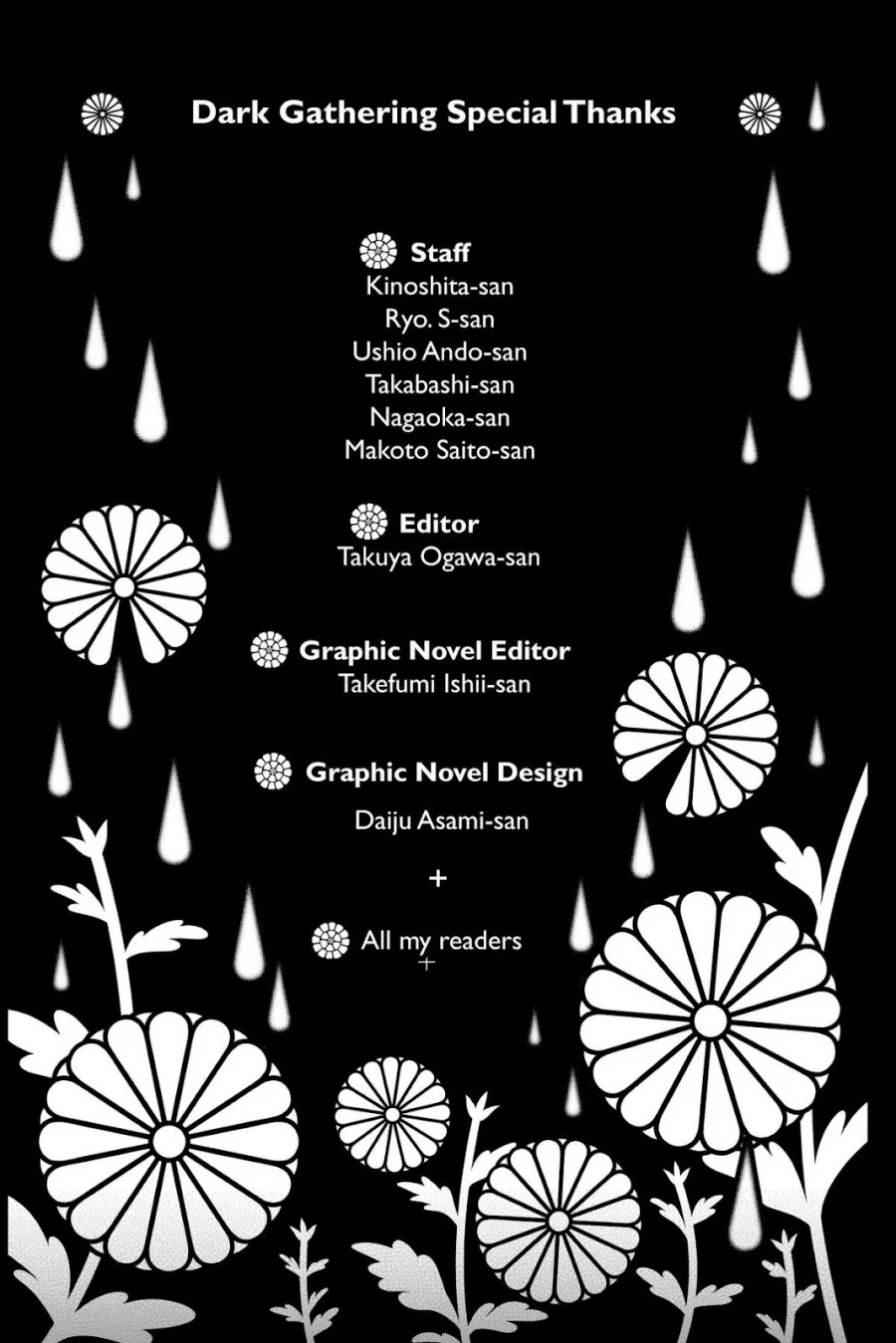 Dark Gathering Chapter 39 - halaman 47