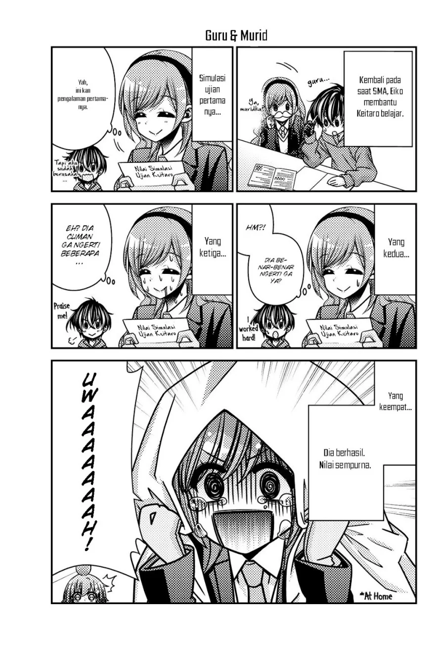 Dark Gathering Chapter 39 - halaman 48