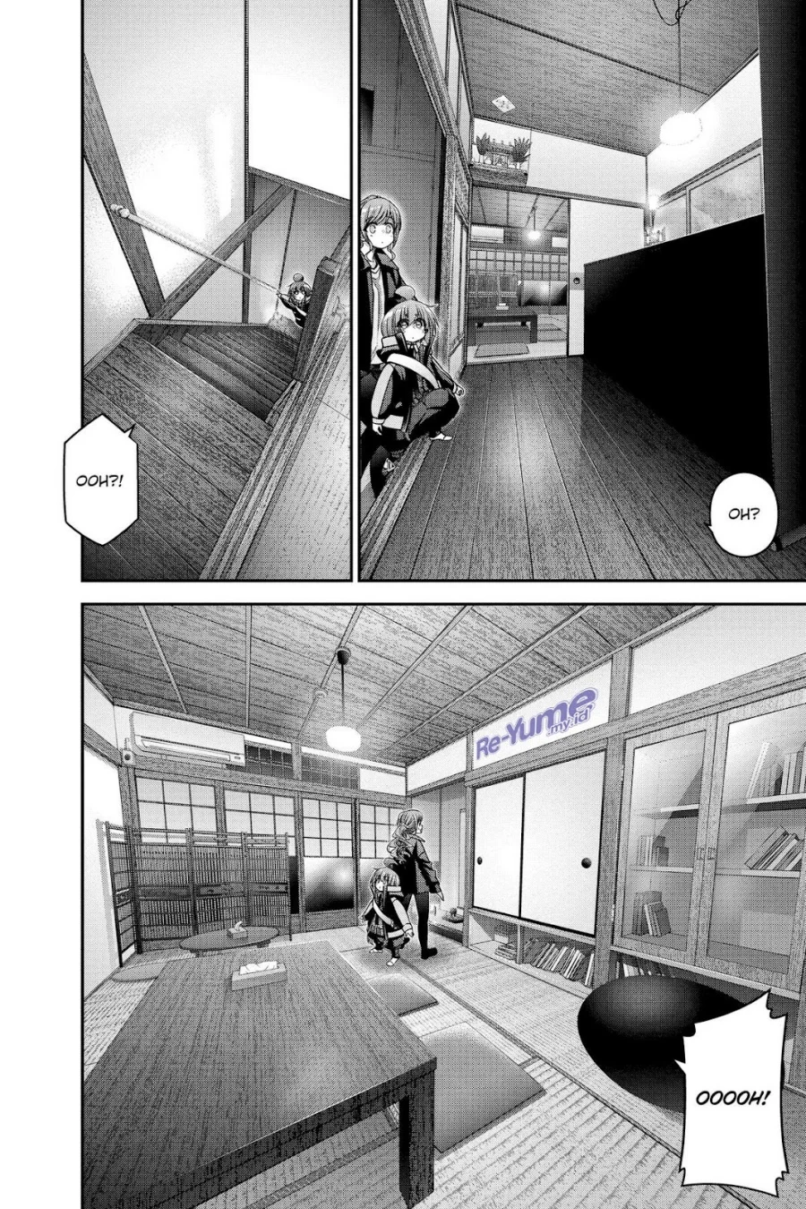 Dark Gathering Chapter 39 - halaman 7