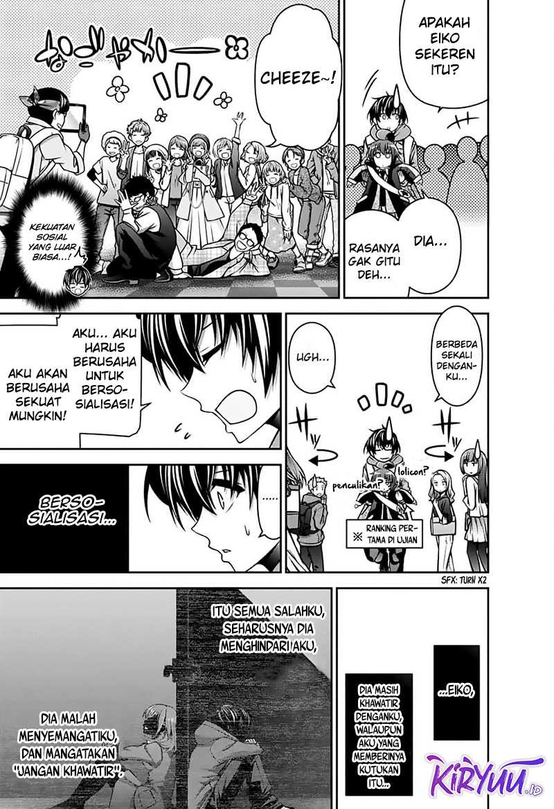 Dark Gathering Chapter 4 - halaman 11