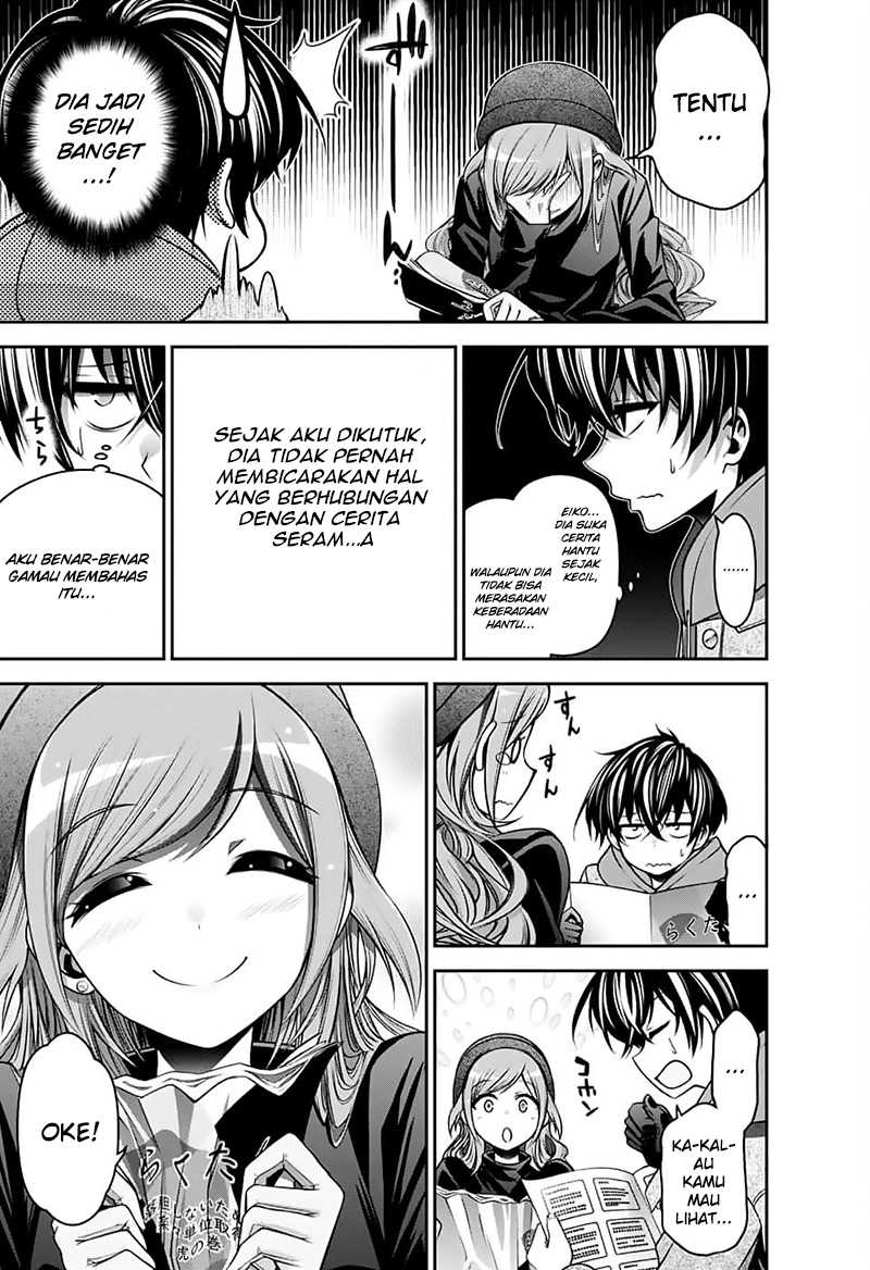 Dark Gathering Chapter 4 - halaman 15