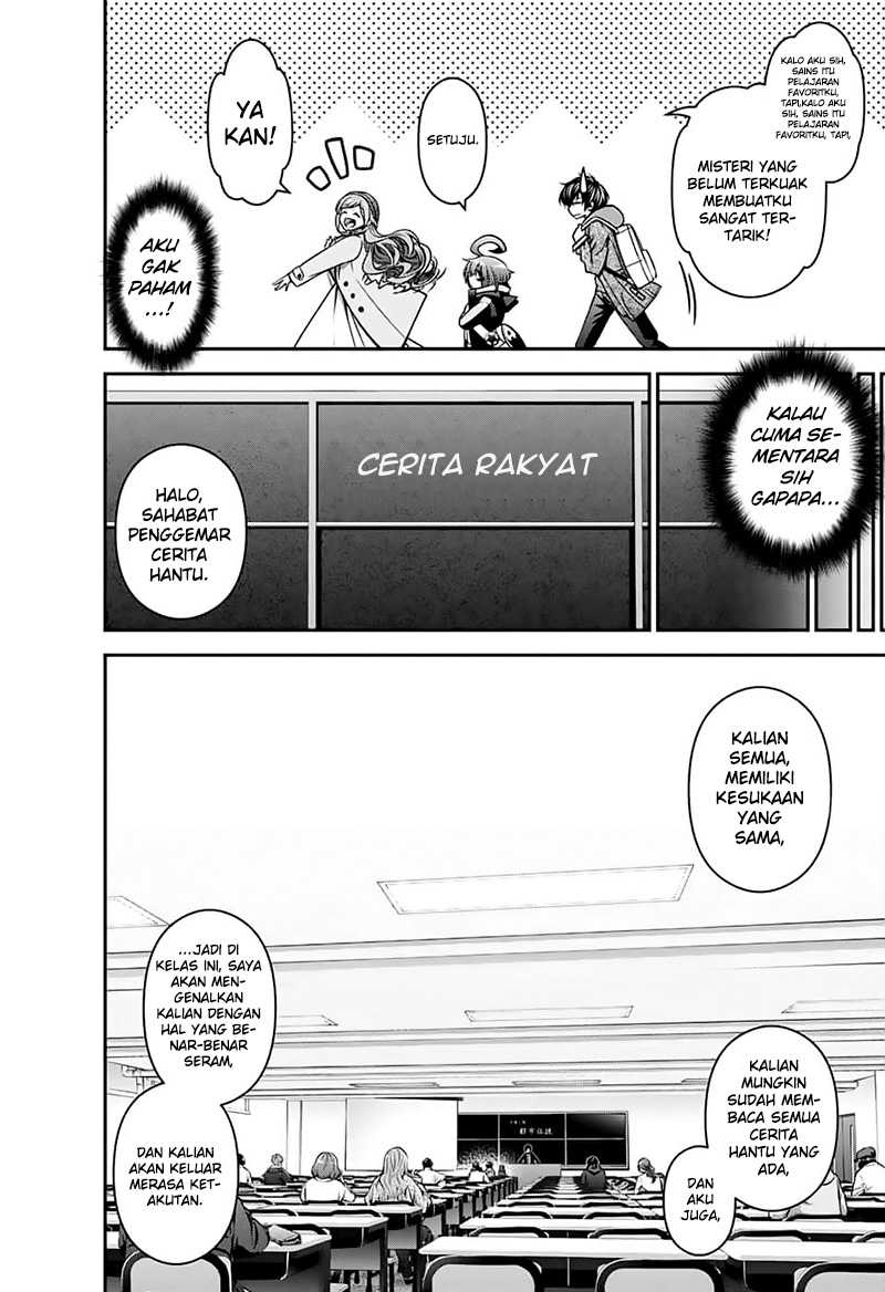 Dark Gathering Chapter 4 - halaman 16