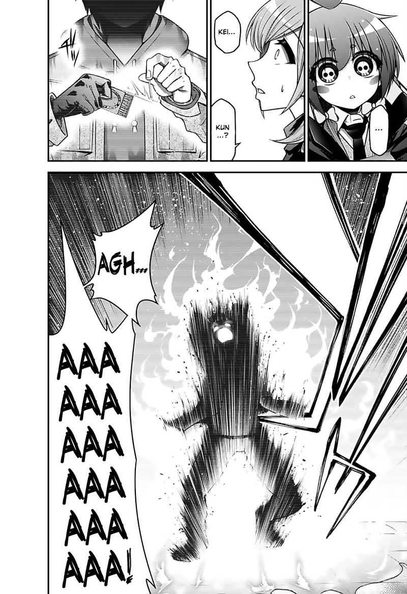 Dark Gathering Chapter 4 - halaman 20