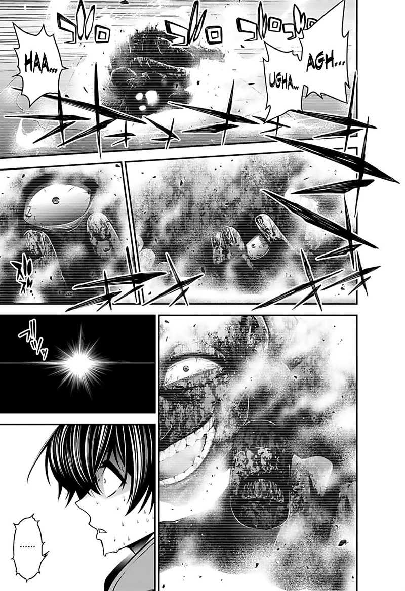 Dark Gathering Chapter 4 - halaman 21