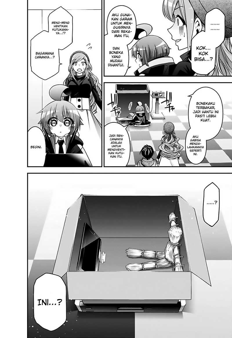 Dark Gathering Chapter 4 - halaman 24