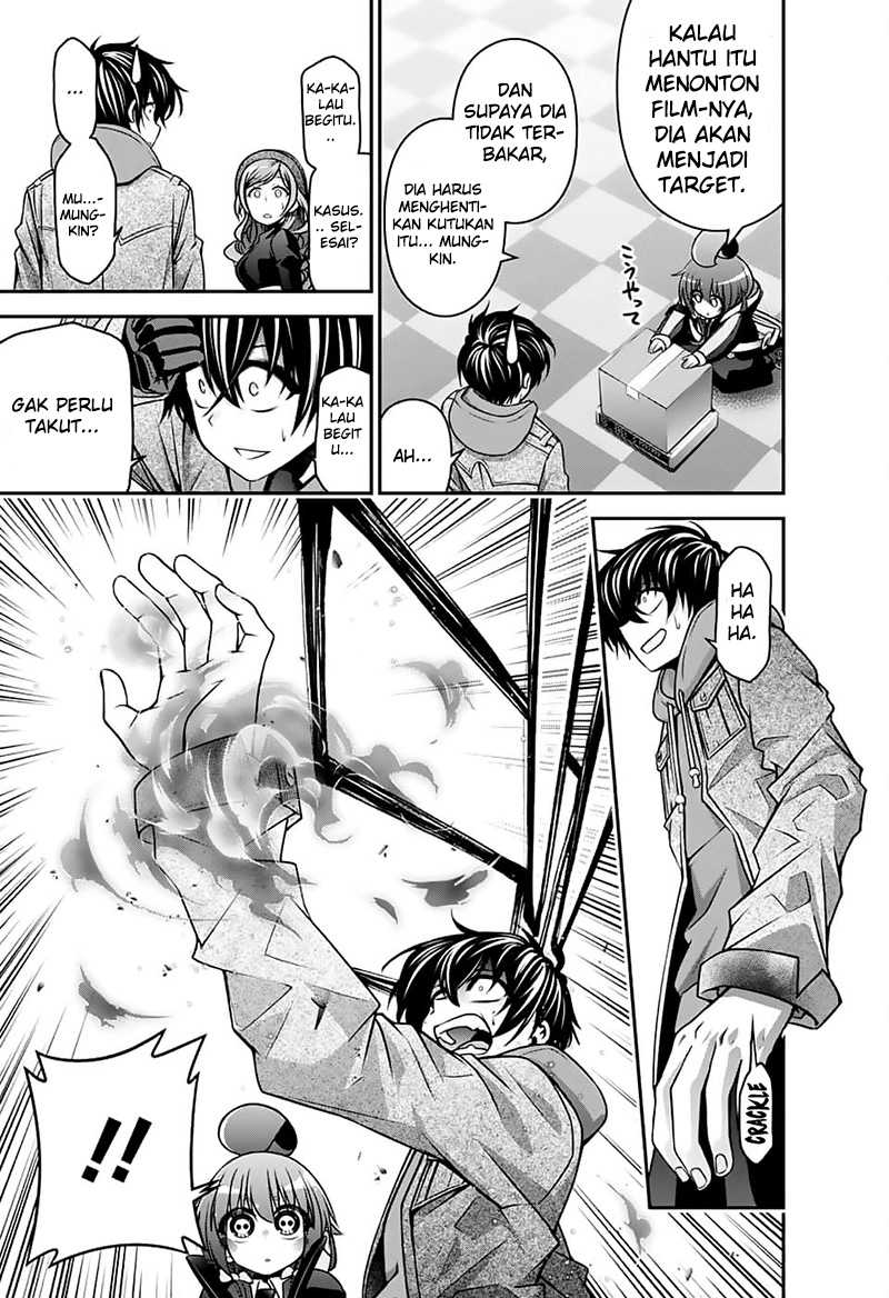Dark Gathering Chapter 4 - halaman 25