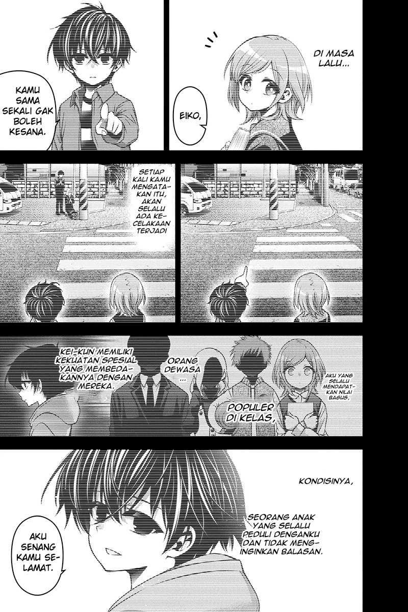 Dark Gathering Chapter 4 - halaman 29
