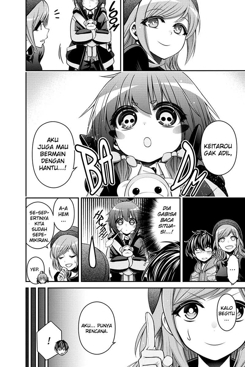 Dark Gathering Chapter 4 - halaman 32
