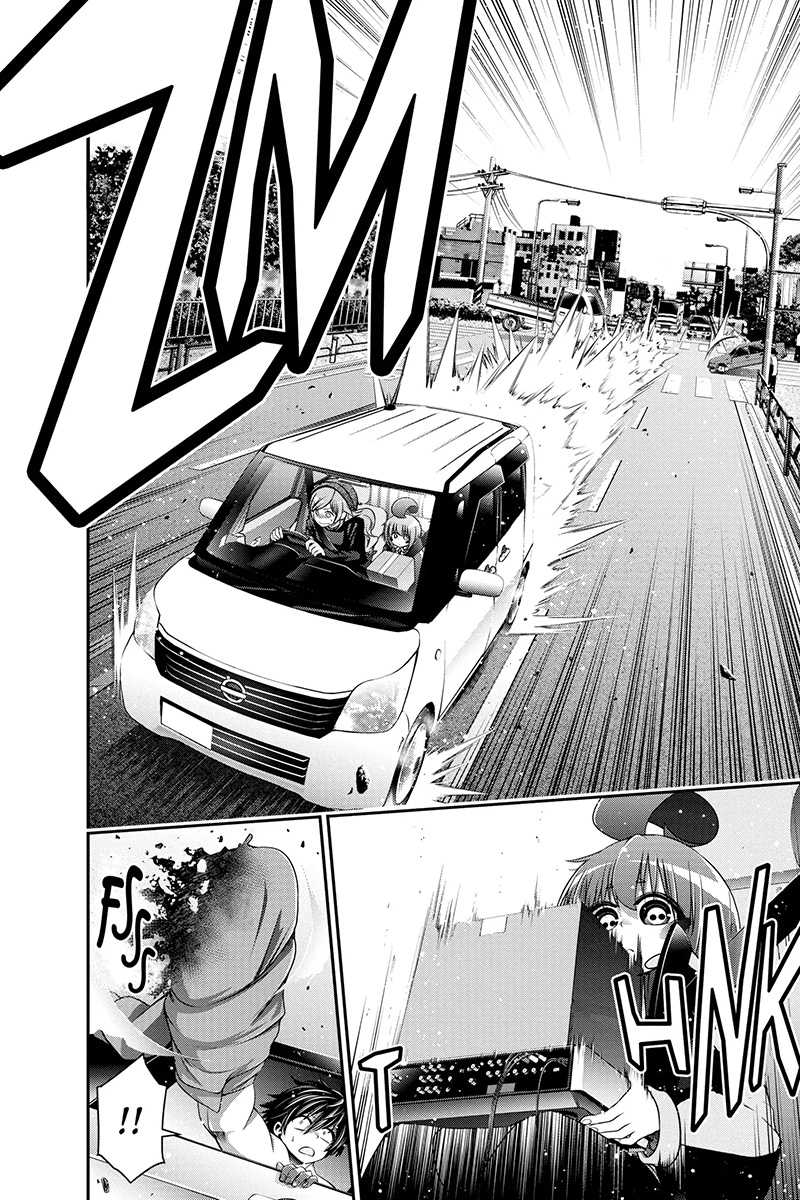 Dark Gathering Chapter 4 - halaman 38