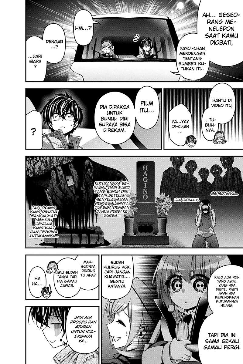 Dark Gathering Chapter 4 - halaman 42