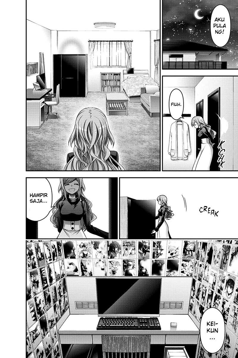 Dark Gathering Chapter 4 - halaman 44