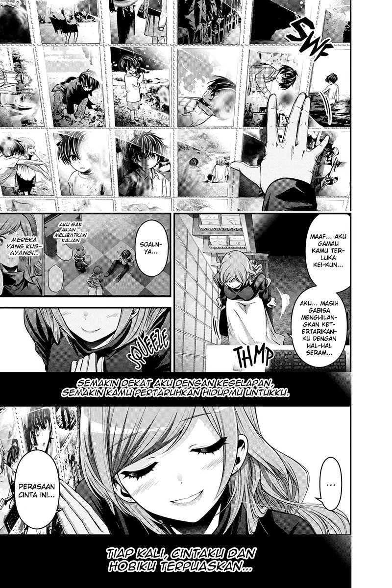 Dark Gathering Chapter 4 - halaman 45