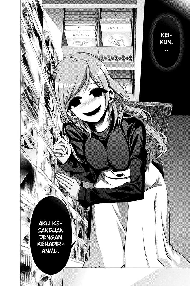 Dark Gathering Chapter 4 - halaman 46
