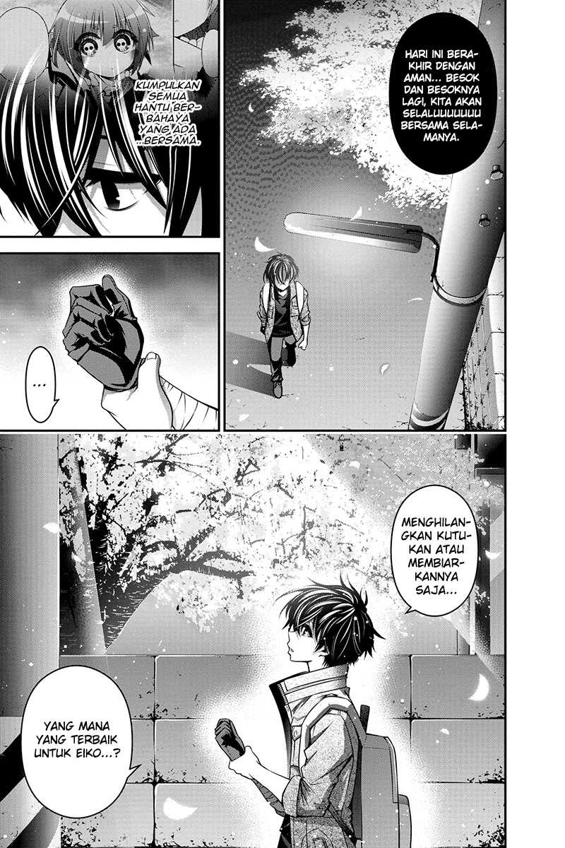 Dark Gathering Chapter 4 - halaman 47