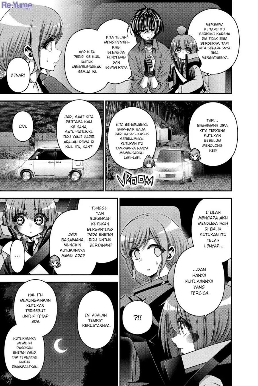 Dark Gathering Chapter 40 - halaman 12