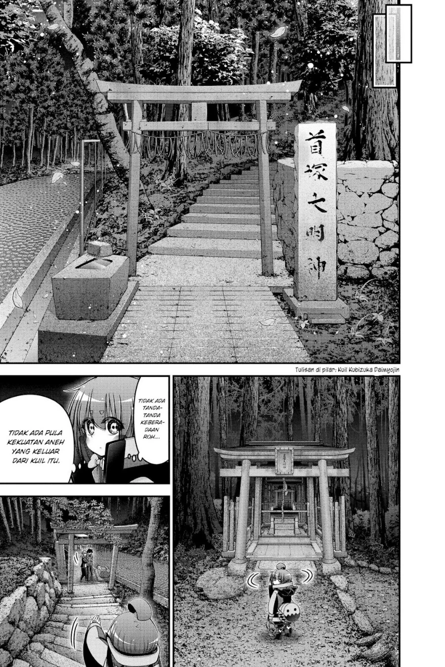 Dark Gathering Chapter 40 - halaman 14