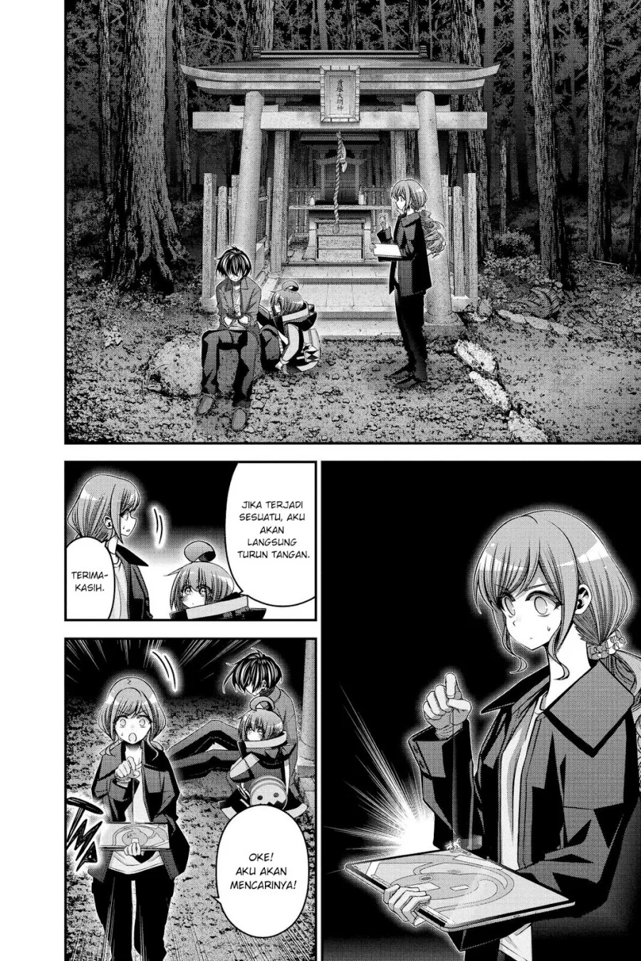 Dark Gathering Chapter 40 - halaman 15