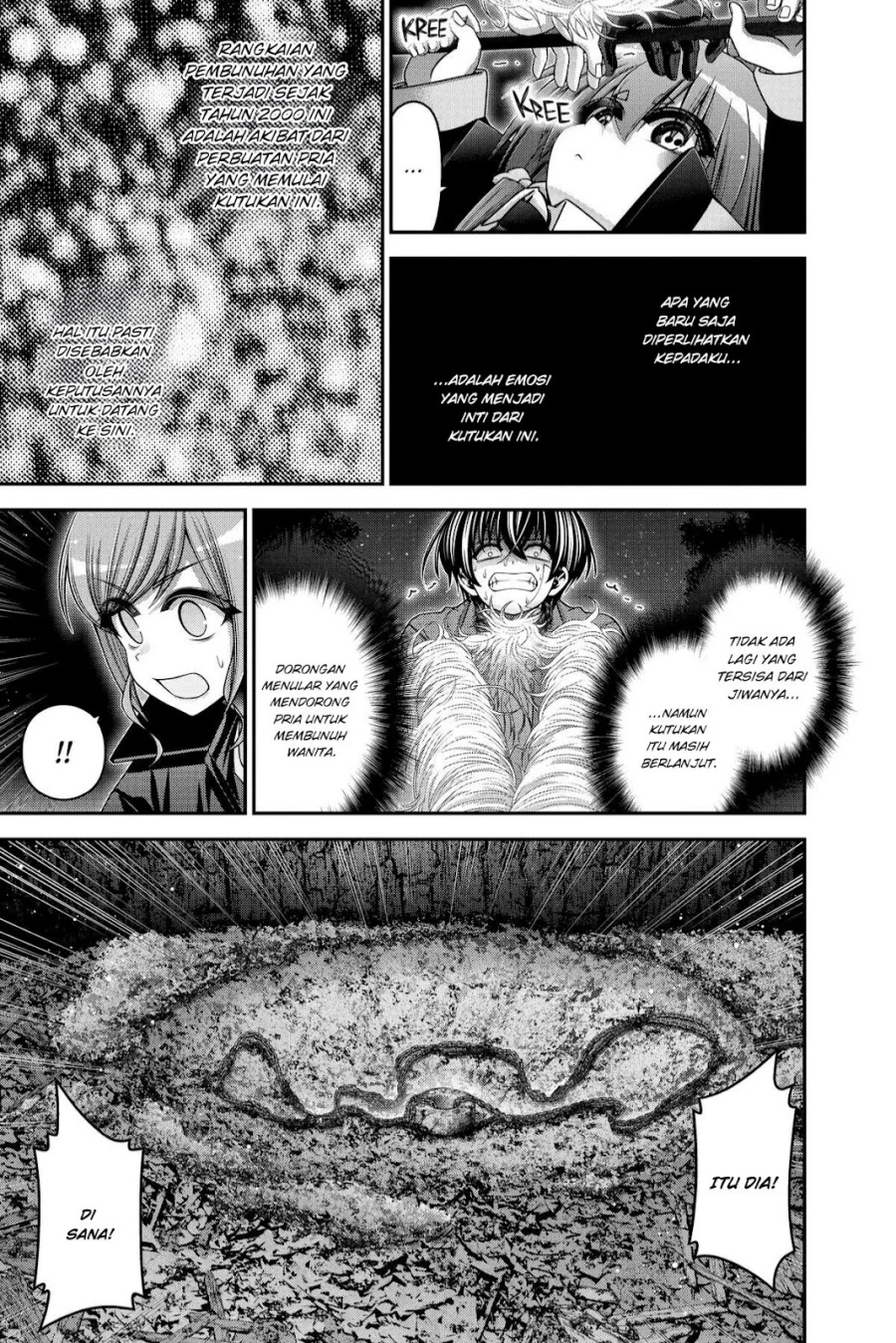 Dark Gathering Chapter 40 - halaman 40