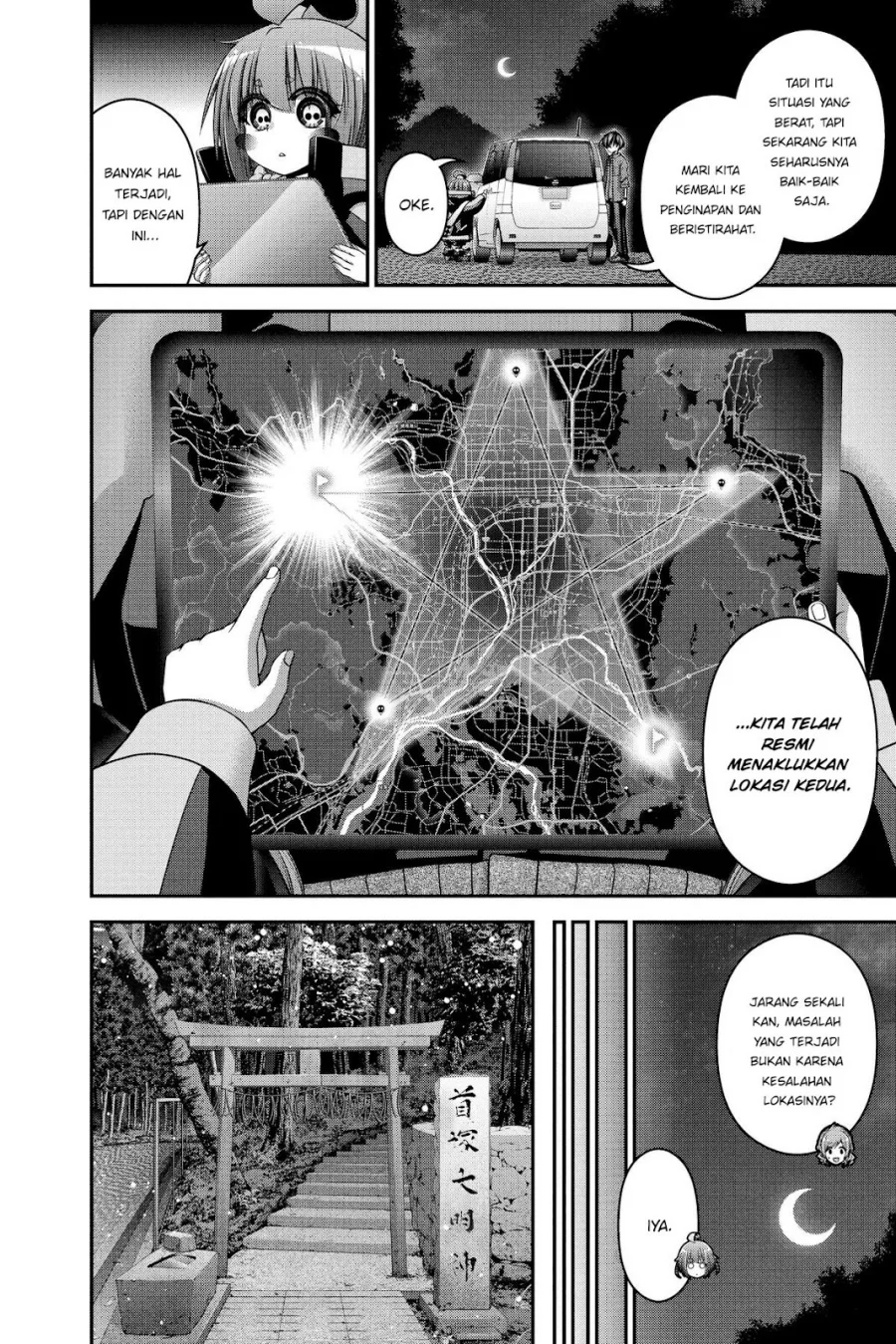 Dark Gathering Chapter 40 - halaman 47