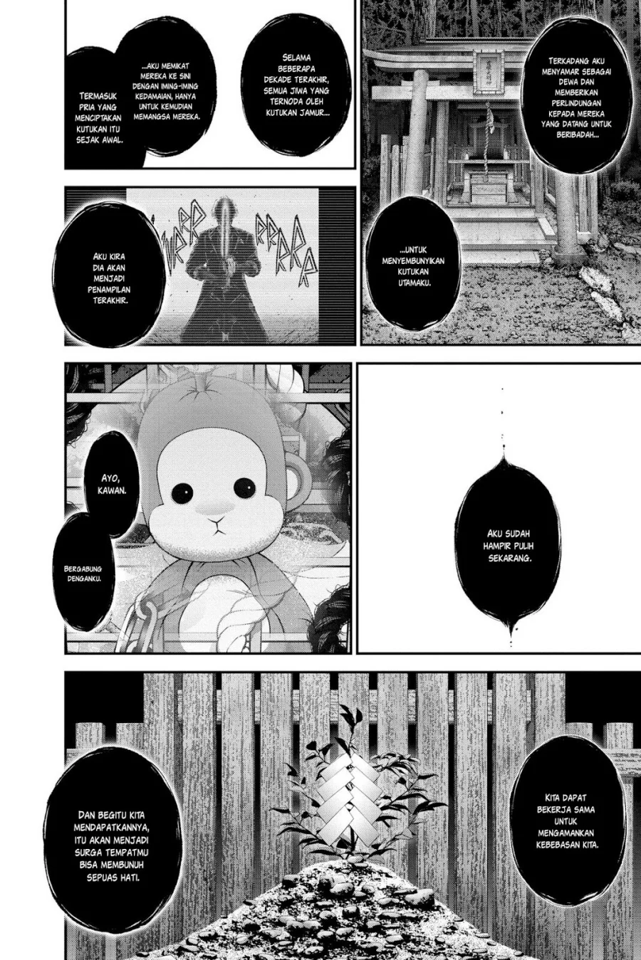 Dark Gathering Chapter 40 - halaman 49